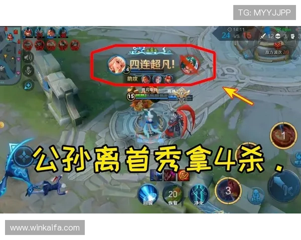 凯发登录苹果版下载app安全稳定，轻松体验精彩游戏内容