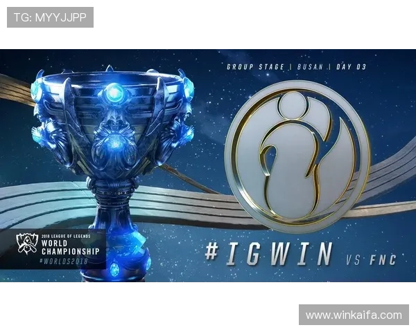 凯发电竞：最新赛事资讯与专业电竞平台推荐