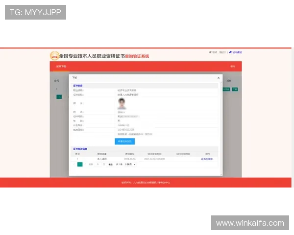 凯发网娱乐会员登录入口官网常见问题解答与解决方案