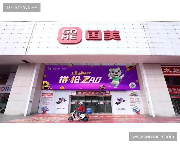 如何通过凯发娱乐手机网址提升你的娱乐体验，实现快乐赢利