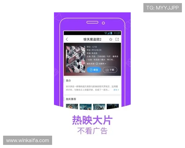 提升K8手机登录会员的成功率，实用技巧和注意事项全攻略