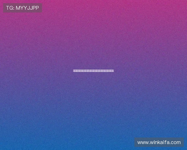 凯发网站首页优惠政策详解，助你轻松赢取更多彩金与奖励