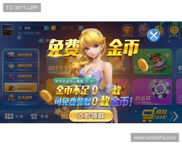 畅游凯发集团官网安卓版下载，让您的娱乐体验更加丰富多彩