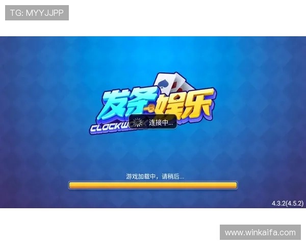 新手必看：凯发娱乐登录下载详细步骤与常见问题解答