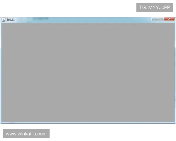 皇冠真钱登录平台安全可靠，轻松享受高额返水和丰富游戏体验