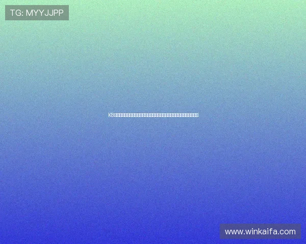 K8篮球篮球平台官网客服电话常见问题解答指南，助力用户快速解决疑难问题