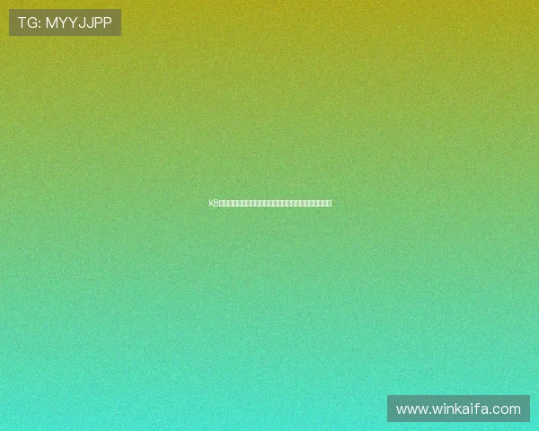 K8凯发注册平台全面升级，打造安全稳定的线上娱乐新体验