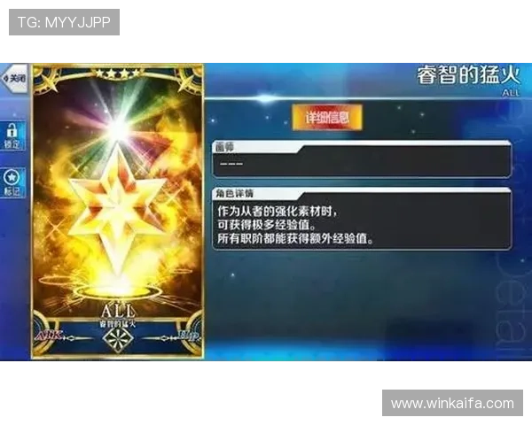 凯发k8集团多元化游戏产品介绍满足不同玩家的多样化需求