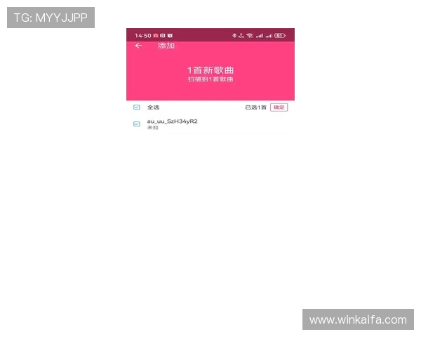 凯发体育app首页最新版本下载安装指南，全面解析首页功能与操作流程