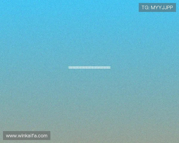 凯发娱乐中文站游戏公平性保障机制详解确保每一局都公正透明