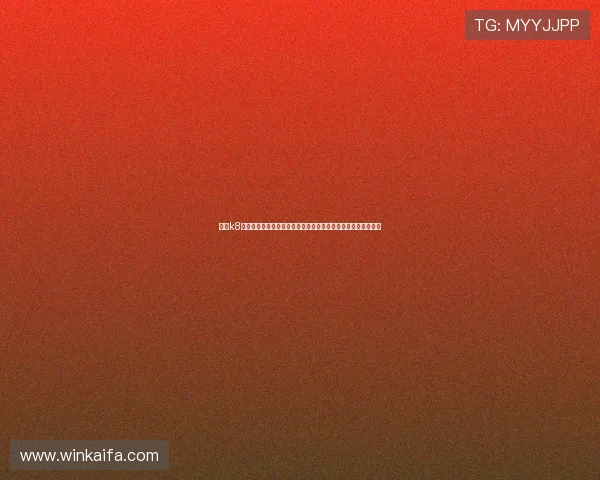 凯发k8国际官网全面介绍与注册流程详解，帮助新手快速上手畅玩游戏