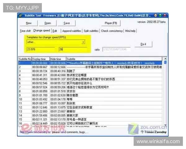 凯发平台官网常见问题解答与客服联系方式一览 凯发平台官网常见问题解答与客服联系方式一览