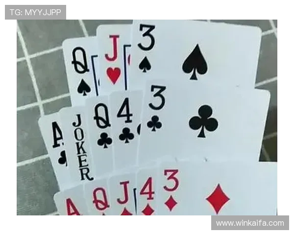 十三水的游戏规则详解让你轻松掌握玩法技巧提升胜率 十三水的游戏规则详解让你轻松掌握玩法技巧提升胜率