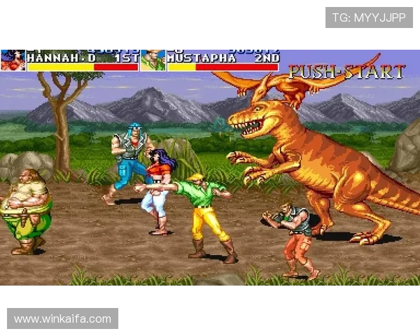 恐龙快打新快三游戏中的经典场景和丰富剧情带你重温童年经典快打体验