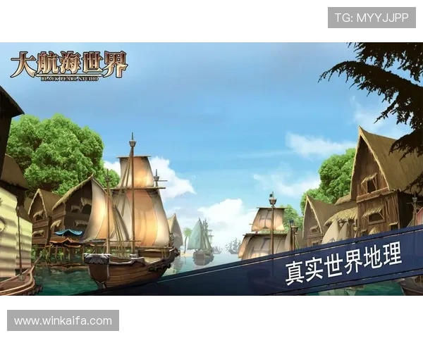 凯发旗舰厅会员登录带你轻松进入游戏世界享受优质服务体验