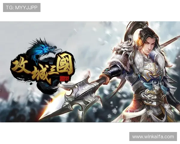 凯发旗舰厅官方网站下载安装指南，帮助玩家轻松注册畅玩最新游戏