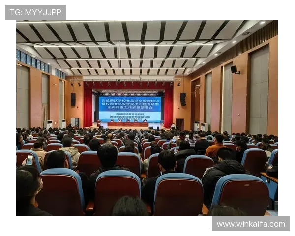 新爱体育旗舰厅官方地址2024年最新版本，提供稳定安全的登录通道推荐