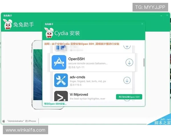 凯发登录网站安全保障措施，确保每一次登录都安全无忧