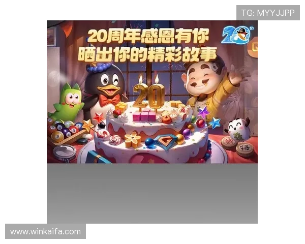 途游斗地主电脑版免费下载与安装详细指南,轻松开启线上对战新体验 途游斗地主电脑版免费下载与安装详细指南,轻松开启线上对战新体验