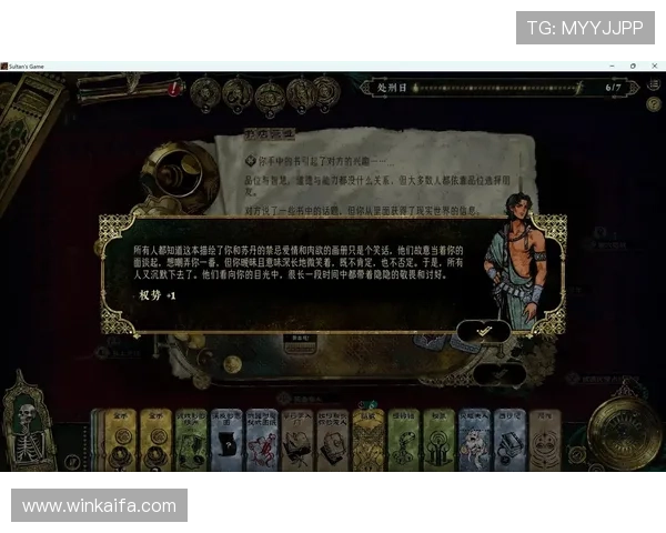 苏丹的游戏赌马：深入了解苏丹传统马赛赌博文化与现代发展趋势