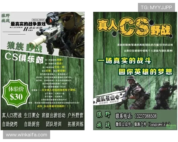 凯发真人娱乐平台怎么样:最新优惠活动与充值提现流程介绍 凯发真人娱乐平台怎么样:最新优惠活动与充值提现流程介绍