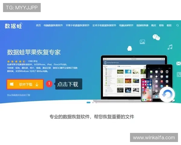 K8体育登录登录线路选择技巧帮助用户实现快速稳定登录体验
