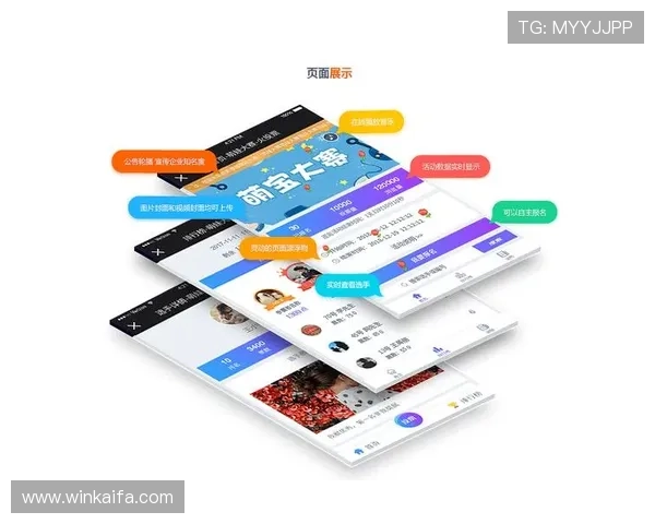 K8凯发注册流程中的常见陷阱及避免方法，确保顺利注册
