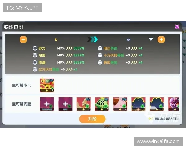 k8.com平台最新游戏资讯与攻略全面解析,助你轻松掌握游戏技巧提升战力 k8.com平台最新游戏资讯与攻略全面解析,助你轻松掌握游戏技巧提升战力