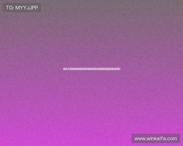 凯发k8国际登录厅专业客服全天在线，为玩家提供快速高效的技术支持与咨询服务