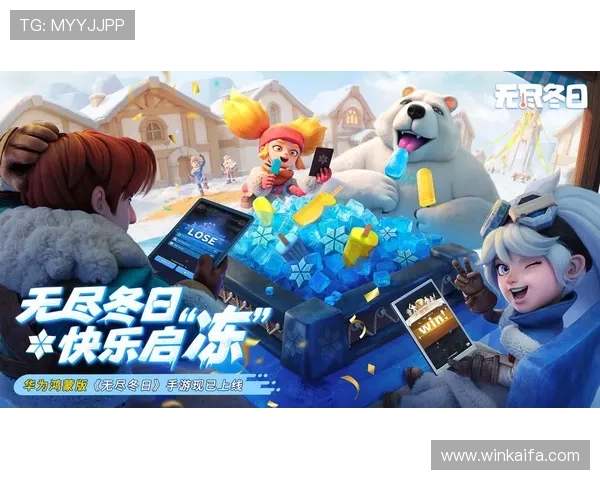 凯发在线登录入口多设备支持，支持手机、平板、电脑多平台无缝登录体验丰富游戏内容