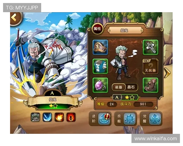 凯发PP电子游艺平台的注册流程与新手攻略帮助新手快速上手体验精彩游戏