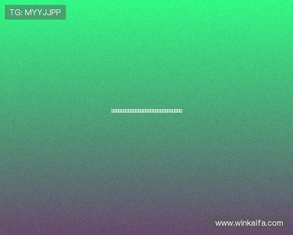 凯发九游娱乐现金开户流程详解，快速注册开启无限精彩游戏之旅