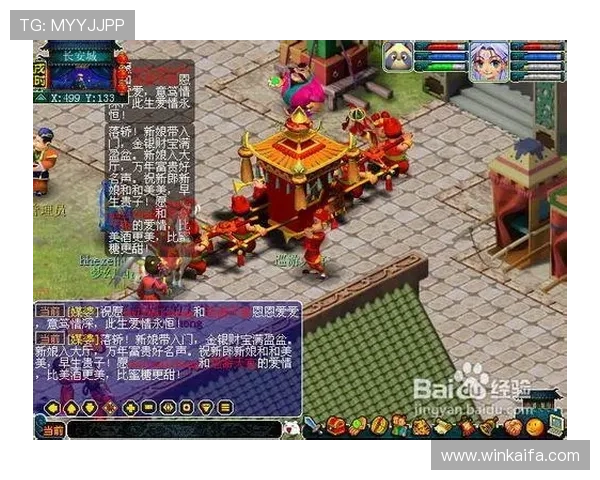 凯发旗舰厅欢迎你为新手玩家提供详细的操作指南和丰富的教程，轻松掌握游戏技巧