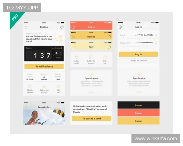 凯发线上手机app界面操作指南，简单易懂的使用步骤让你轻松掌握