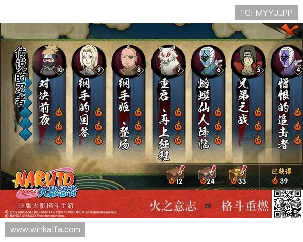 凯发电游官网登录入口全面解析，助你轻松开启安全稳定的游戏体验