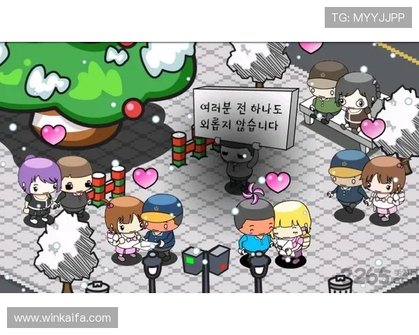 凯发k8首页官方平台详细介绍确保玩家安全稳定的游戏环境 凯发k8首页官方平台详细介绍确保玩家安全稳定的游戏环境