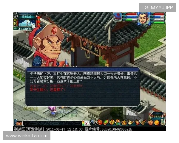 凯发官方在线注册流程详解助你快速开启精彩游戏体验