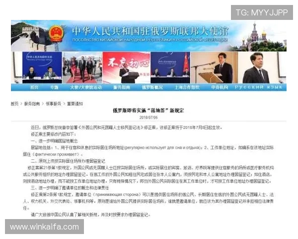 凯发平台网页版最新版本更新内容全面介绍带来哪些实用新功能 凯发平台网页版最新版本更新内容全面介绍带来哪些实用新功能