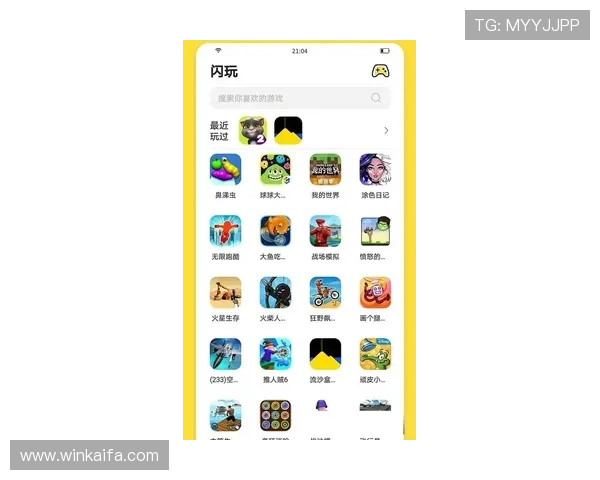 凯发网娱乐下载指南,帮助新手玩家顺利注册与登录体验 凯发网娱乐下载指南,帮助新手玩家顺利注册与登录体验