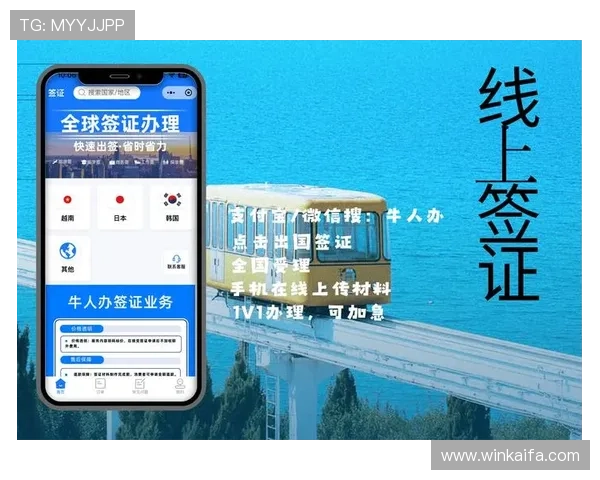 凯发集团会员注册流程详解及相关费用介绍，帮助新用户快速上手