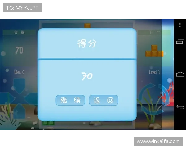 凯发集团手机版：智能界面设计，操作简单方便，适合所有玩家使用