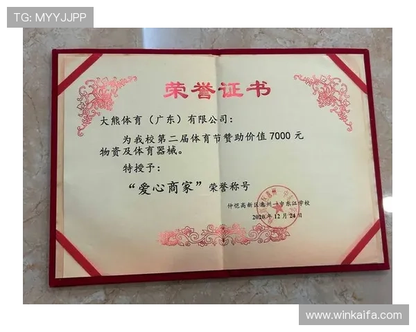 凯发首页地址举办的线上线下活动有哪些亮点内容