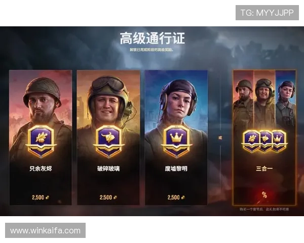 如何在K8打鱼官网中获得更多免费金币和奖励，实用攻略推荐