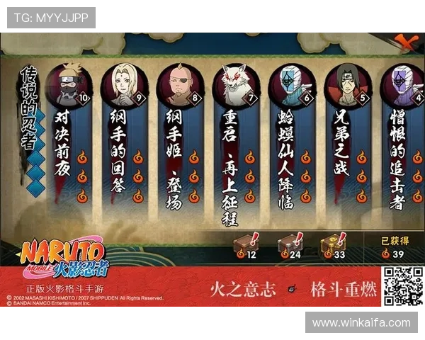 如何选择优质的凯发娱乐电游游戏平台确保游戏体验与资金安全