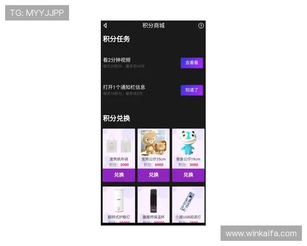 凯发电子娱乐怎么样啊，奖金制度和优惠活动是否具有吸引力