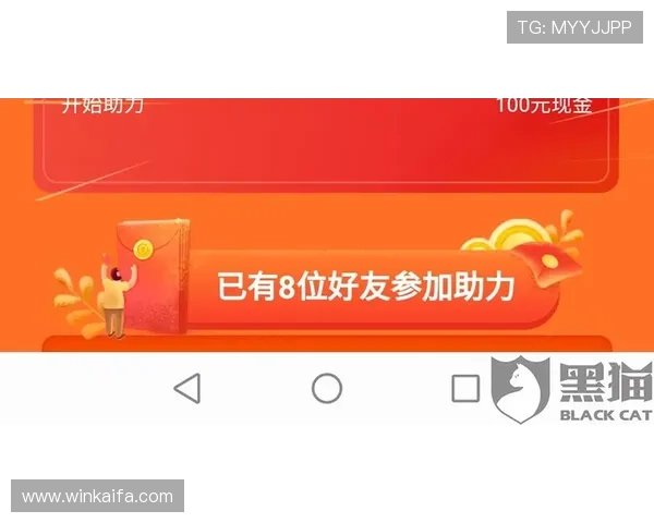 凯发直营平台最新优惠活动全面解析助你轻松赢取丰厚奖励 凯发直营平台最新优惠活动全面解析助你轻松赢取丰厚奖励