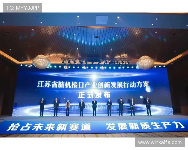 凯发集团旗下公司名单及其在互联网娱乐产业中的创新布局
