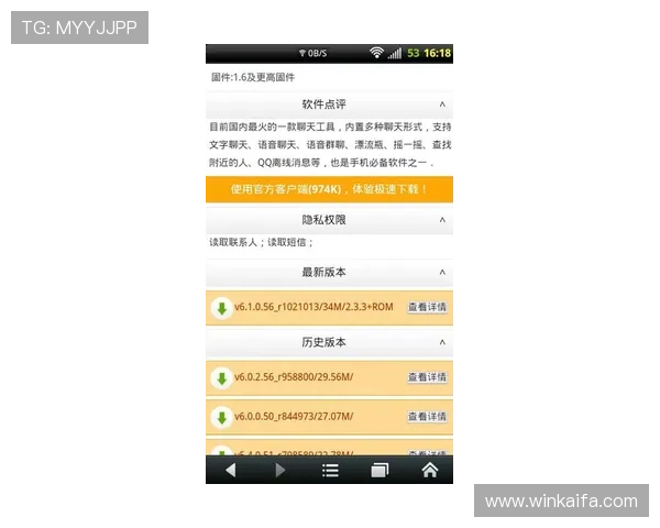 金钱万能k8网站:提升盈利效率的实用方法与常见问题解决指南 金钱万能k8网站:提升盈利效率的实用方法与常见问题解决指南
