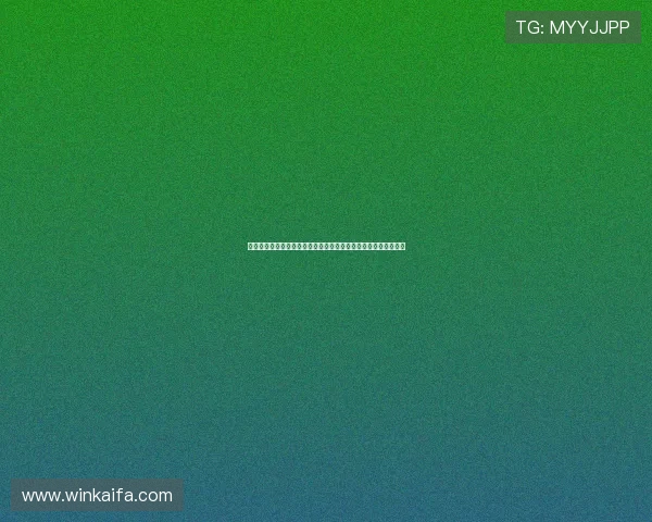 通过凯发体育注册账号查询官网快速核实账号注册情况的实用指南