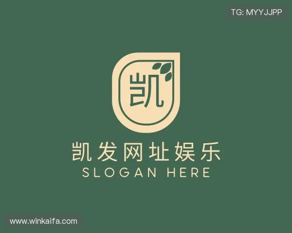 了解凯发网址娱乐